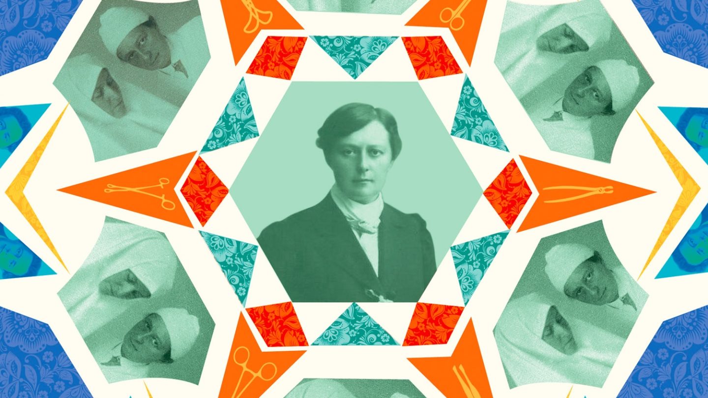 An image of a woman surrounded by a green kaleidoscope pattern