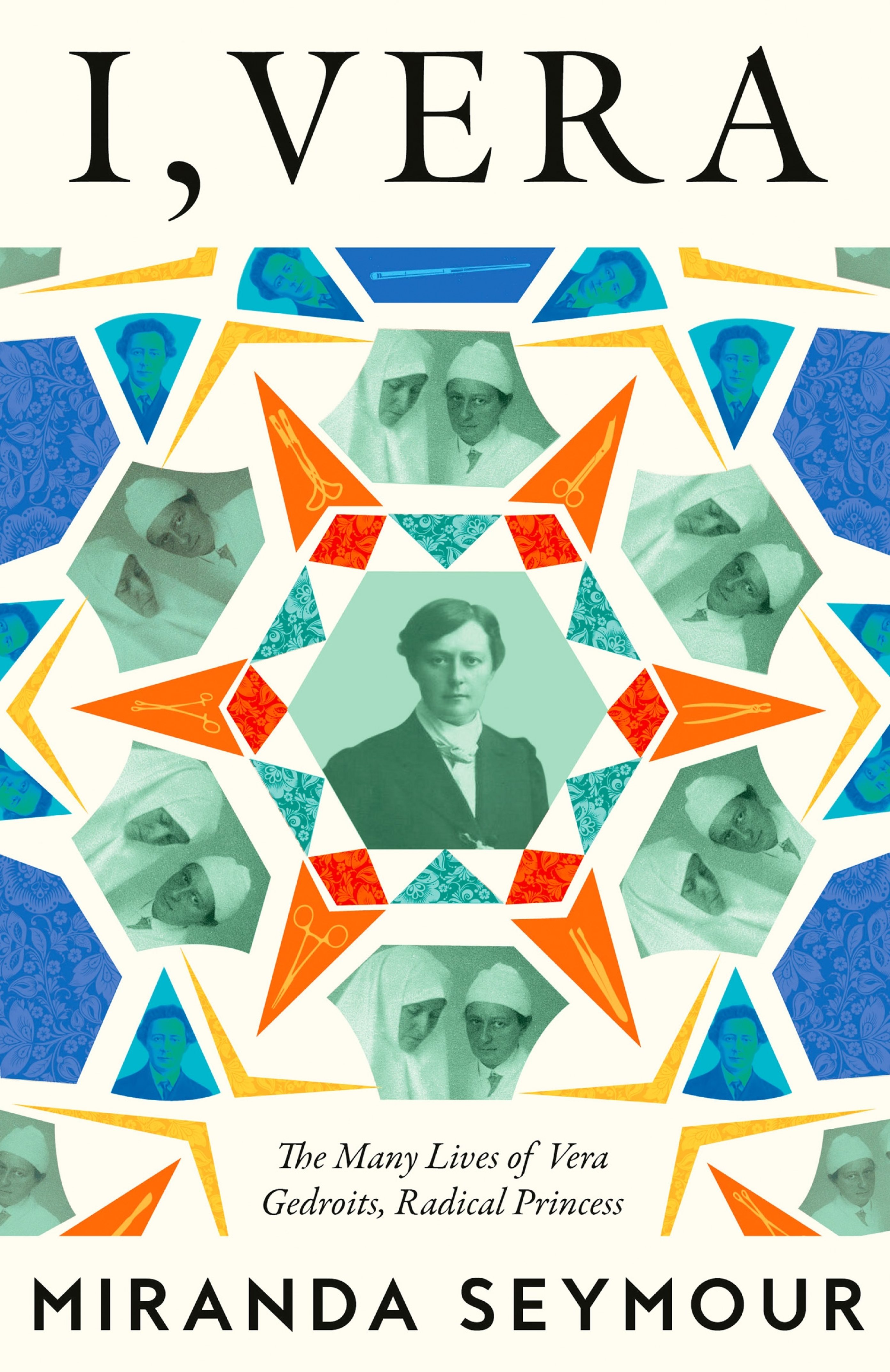 An image of a woman surrounded by a green kaleidoscope pattern